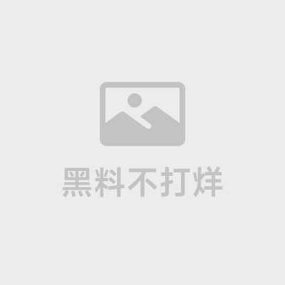 一女员工与多名股东关系不正常 1